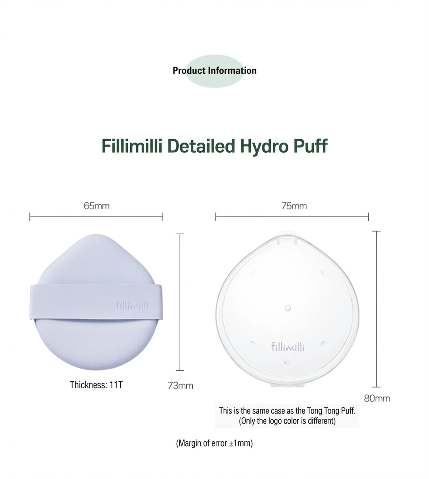 Fillimilli Detailed Hydro Puff (1ea) detail 7
