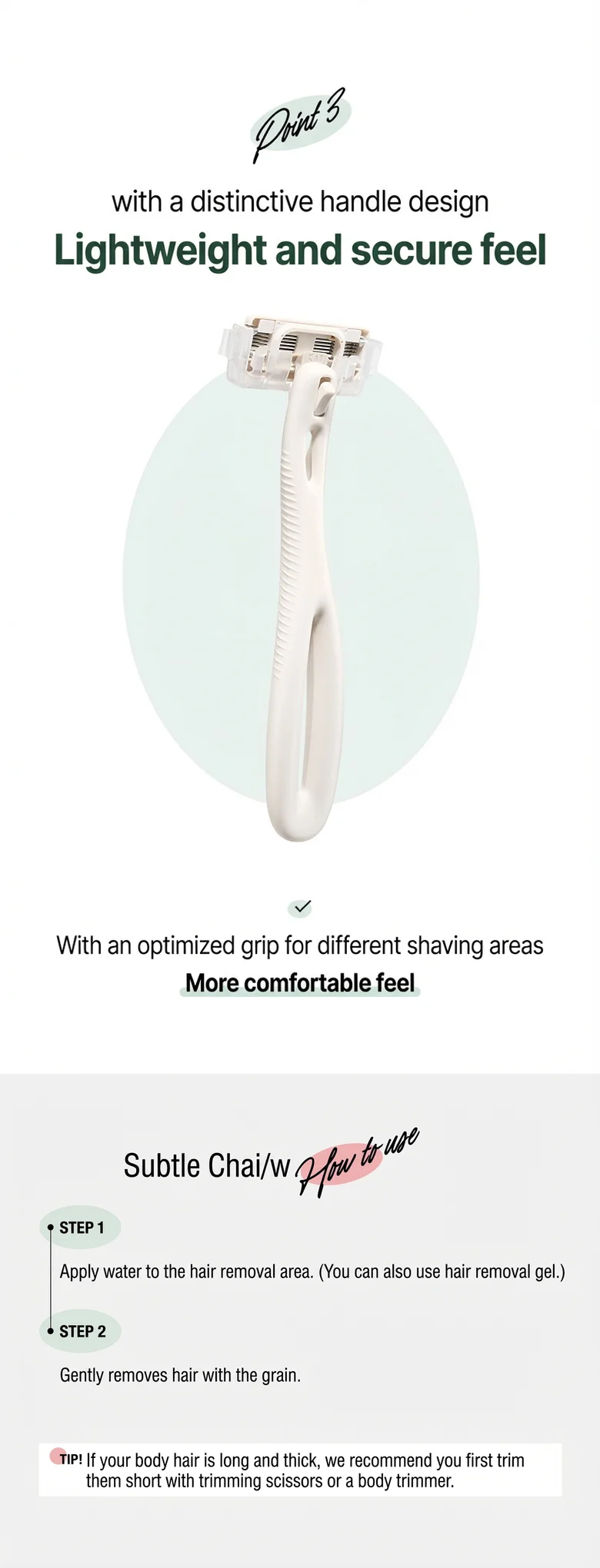 Fillimilli Curve Fit Seamless Women’s Razor (1ea) detail 2