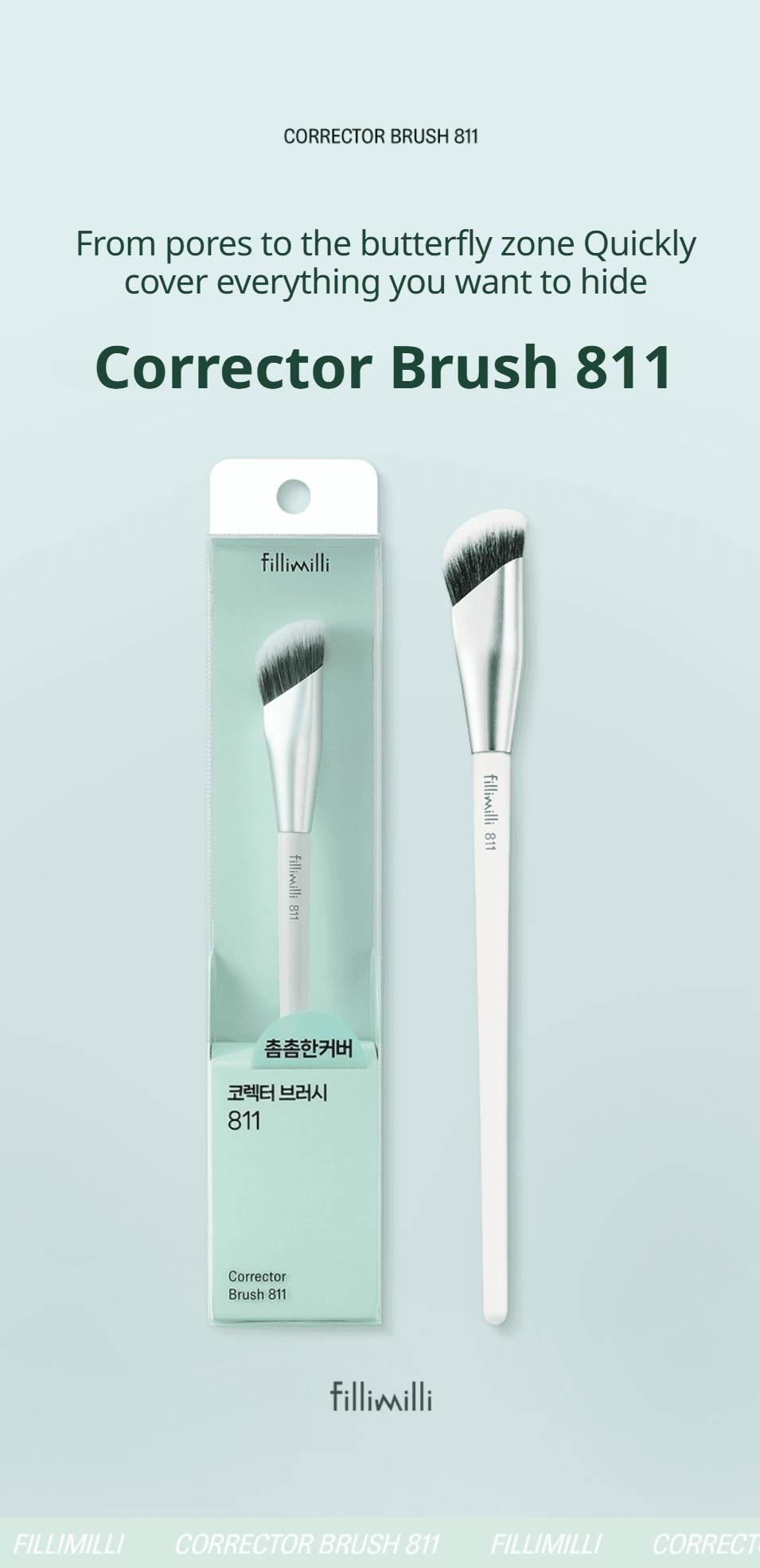 Fillimilli Corrector Brush 811 (1ea) detail 1