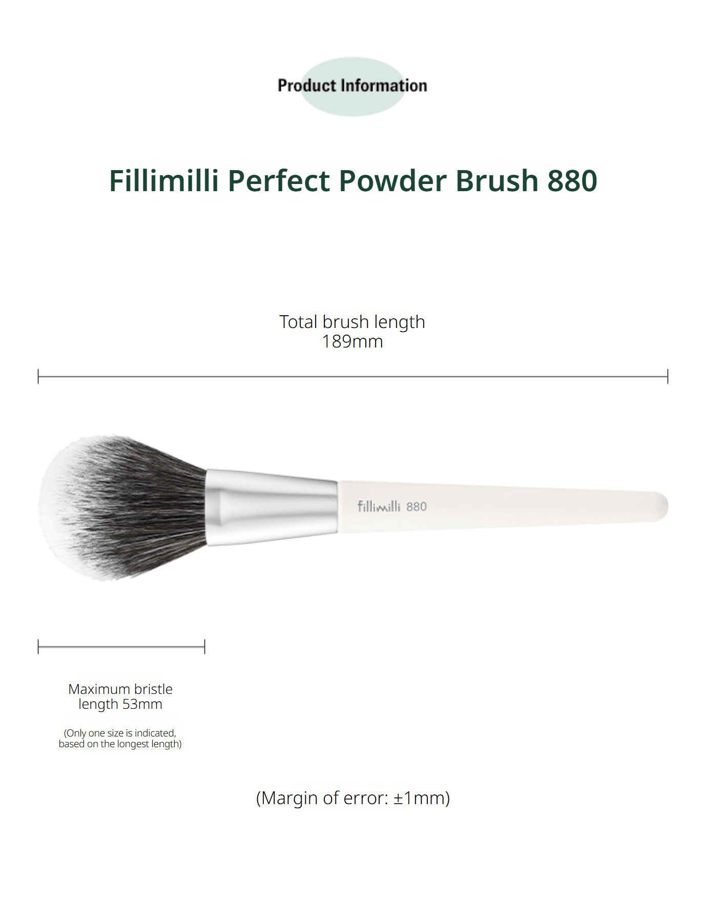 Fillimilli Perfect Powder Brush 880 (1ea) detail 6