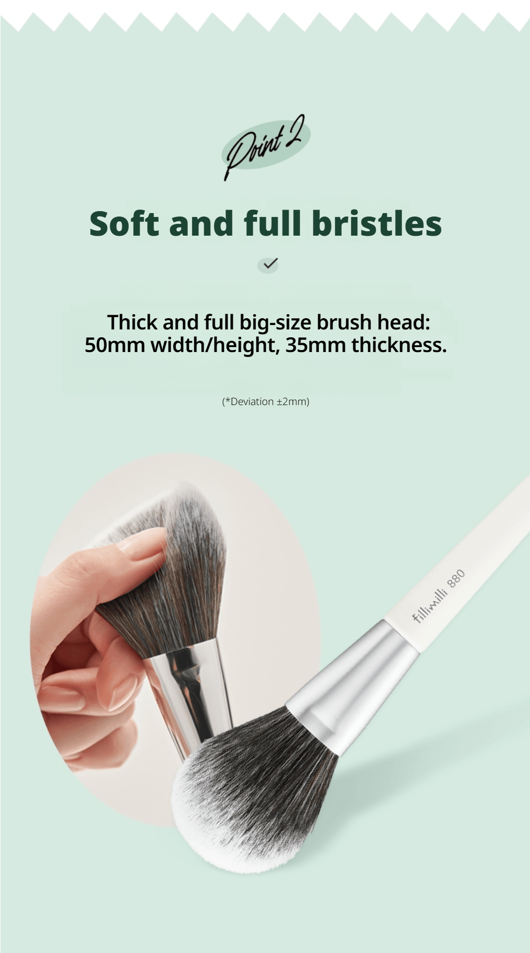 Fillimilli Perfect Powder Brush 880 (1ea) detail 3