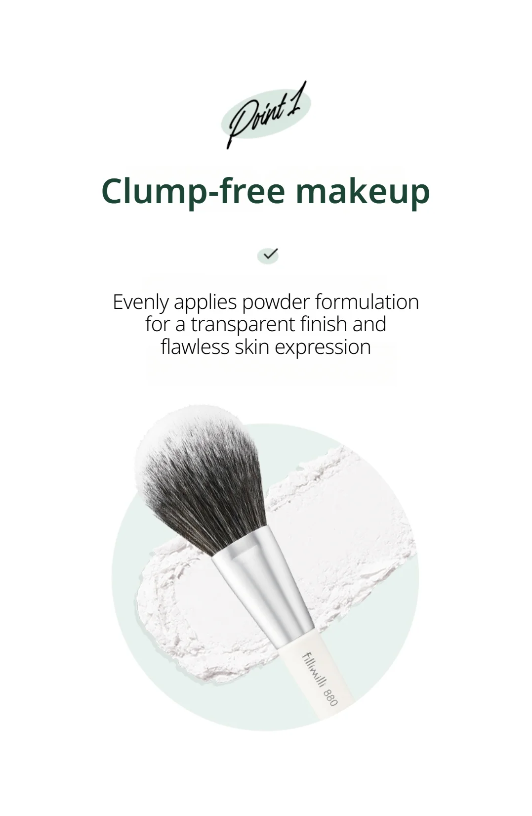 Fillimilli Perfect Powder Brush 880 (1ea) detail 2