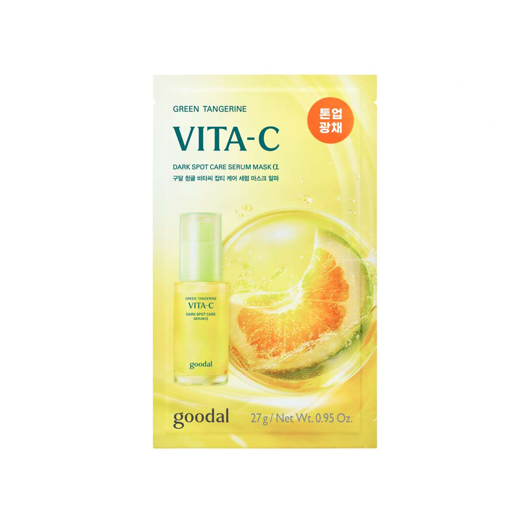 GOODAL Green Tangerine Vita C Dark Spot Care Serum Mask Alpha 0.95 oz.(27g)