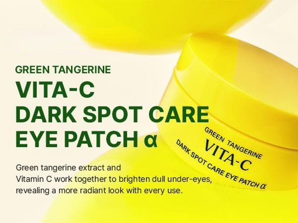 GOODAL Green Tangerine Vita C Dark Spot Care Eye Patch 60ea 3.17 oz.(90g) detail 1