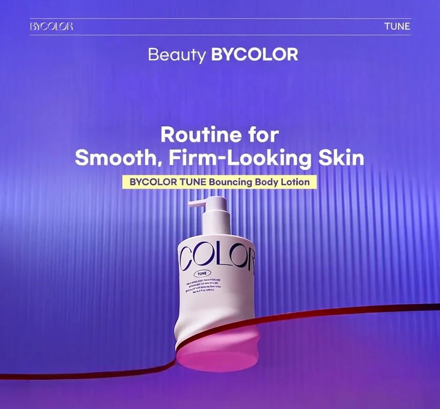 Bycolor Tune Bouncing Body Lotion 15.21 fl. oz.(450ml) detail 2