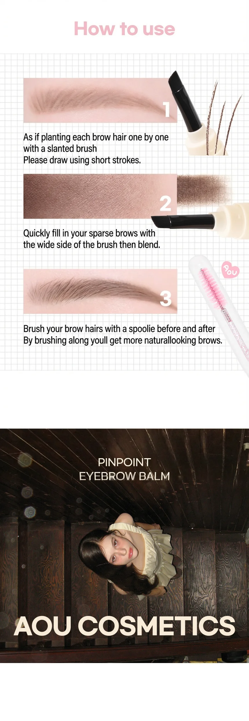 [2colors] AOU Pinpoint Eyebrow Balm 0.07 oz.(2g) detail 10