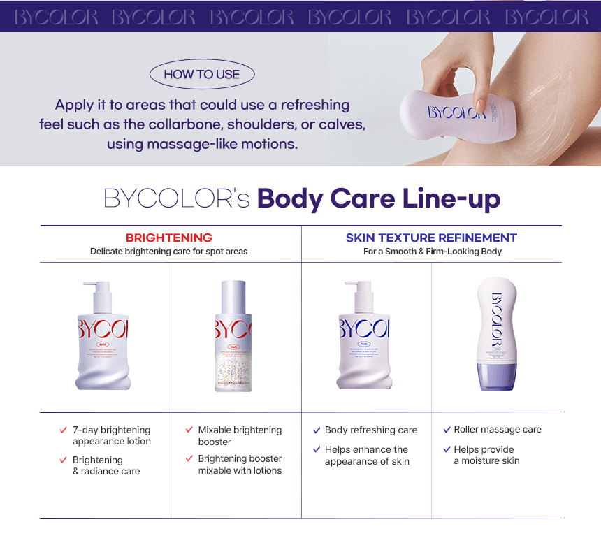 Bycolor Tune Bouncing Roller Cream 4.05 fl. oz.(120ml) detail 3