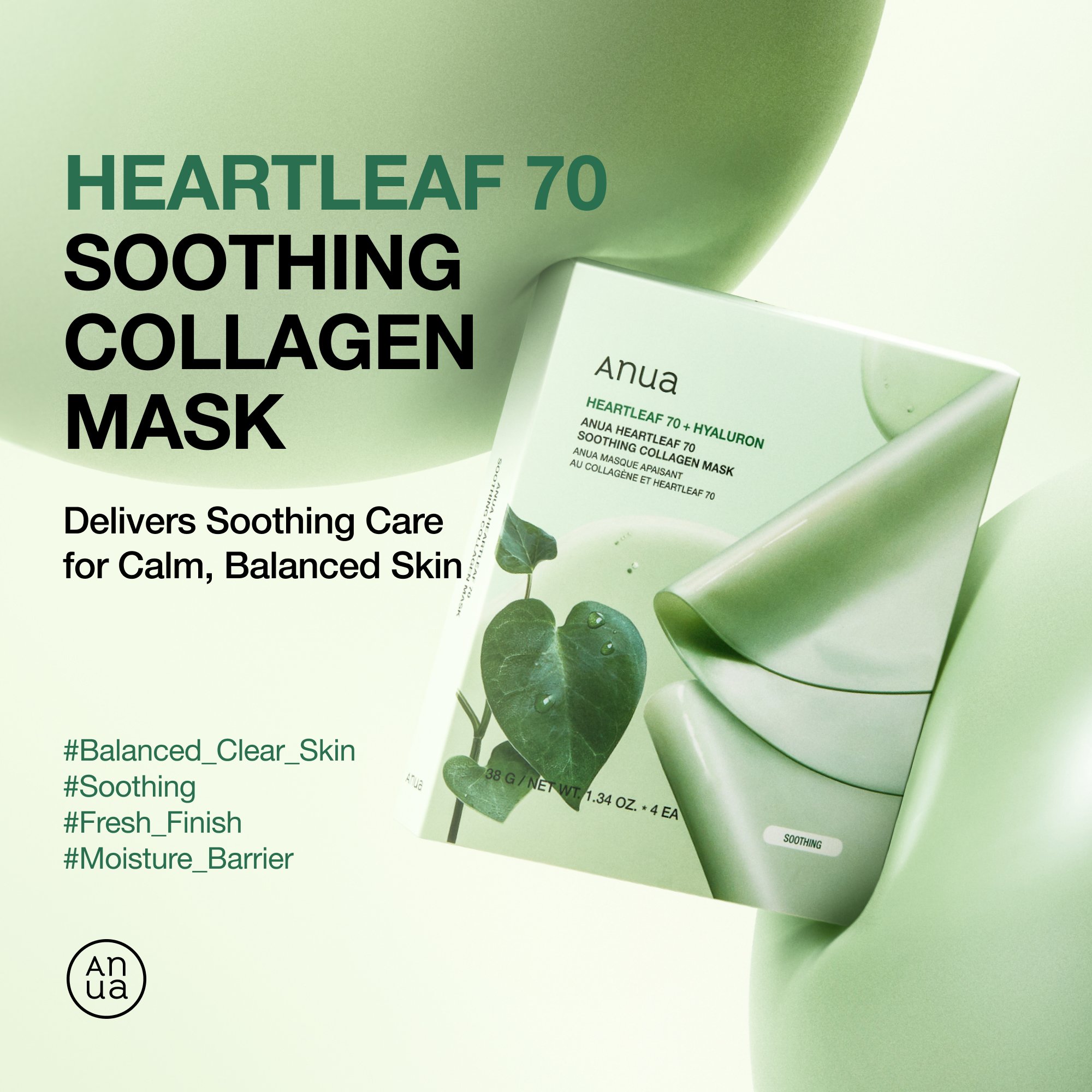 Anua Heartleaf 70 Soothing Collagen Mask 1.34 oz.(38g) x 4ea detail 1