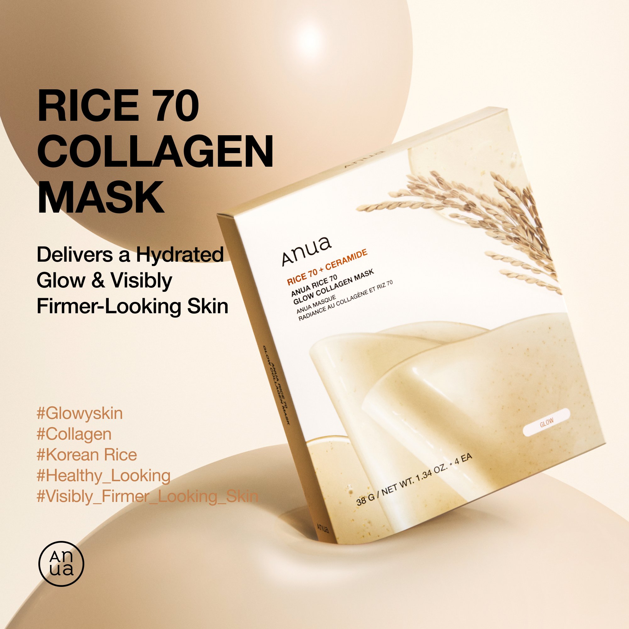 Anua Rice 70 Glow Collagen Mask 1.34 oz.(38g) x 4ea detail 1