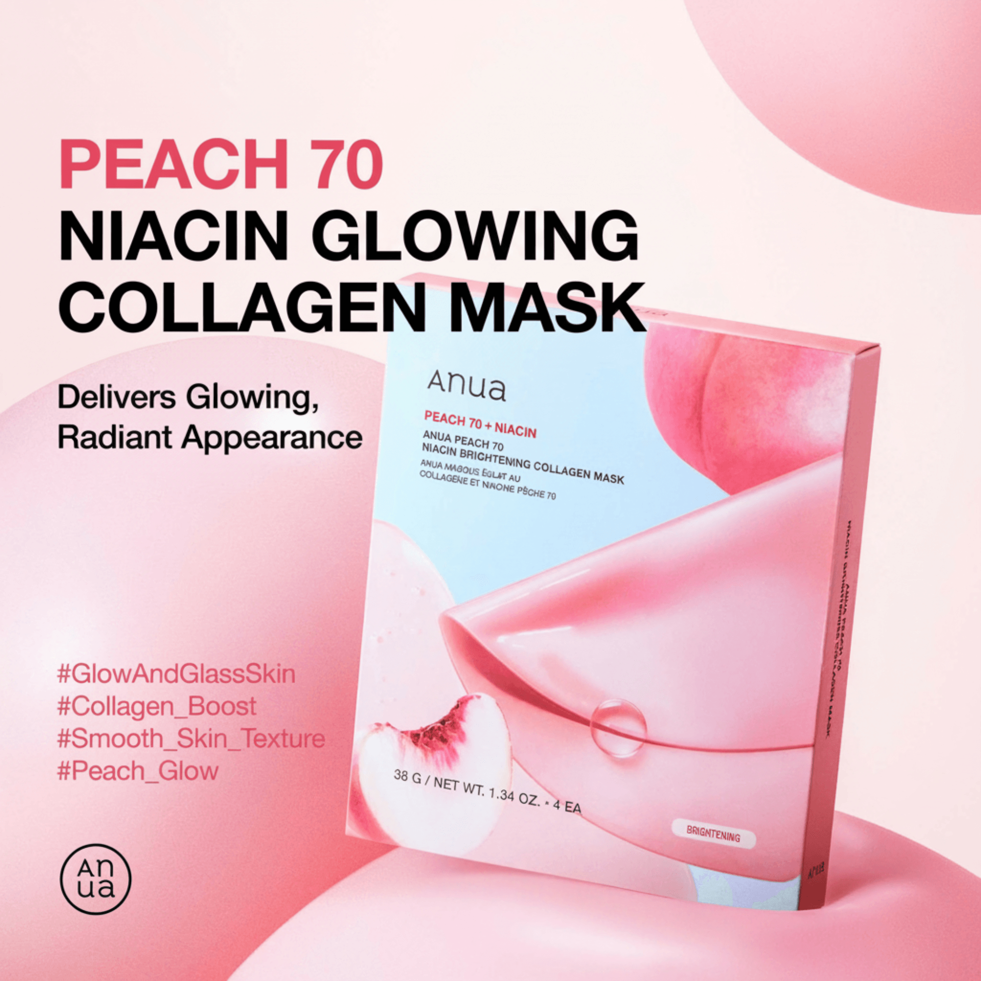 Anua Peach 70 Niacin Brightening Collagen Mask 1.34 oz.(38g) x 4ea detail 1
