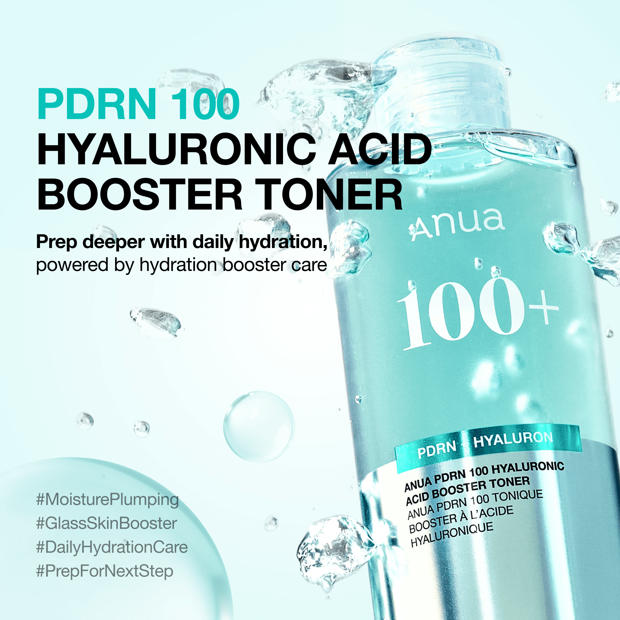 Anua PDRN 100 Hyaluronic Acid Booster Toner 8.45 fl. oz.(250ml) detail 1