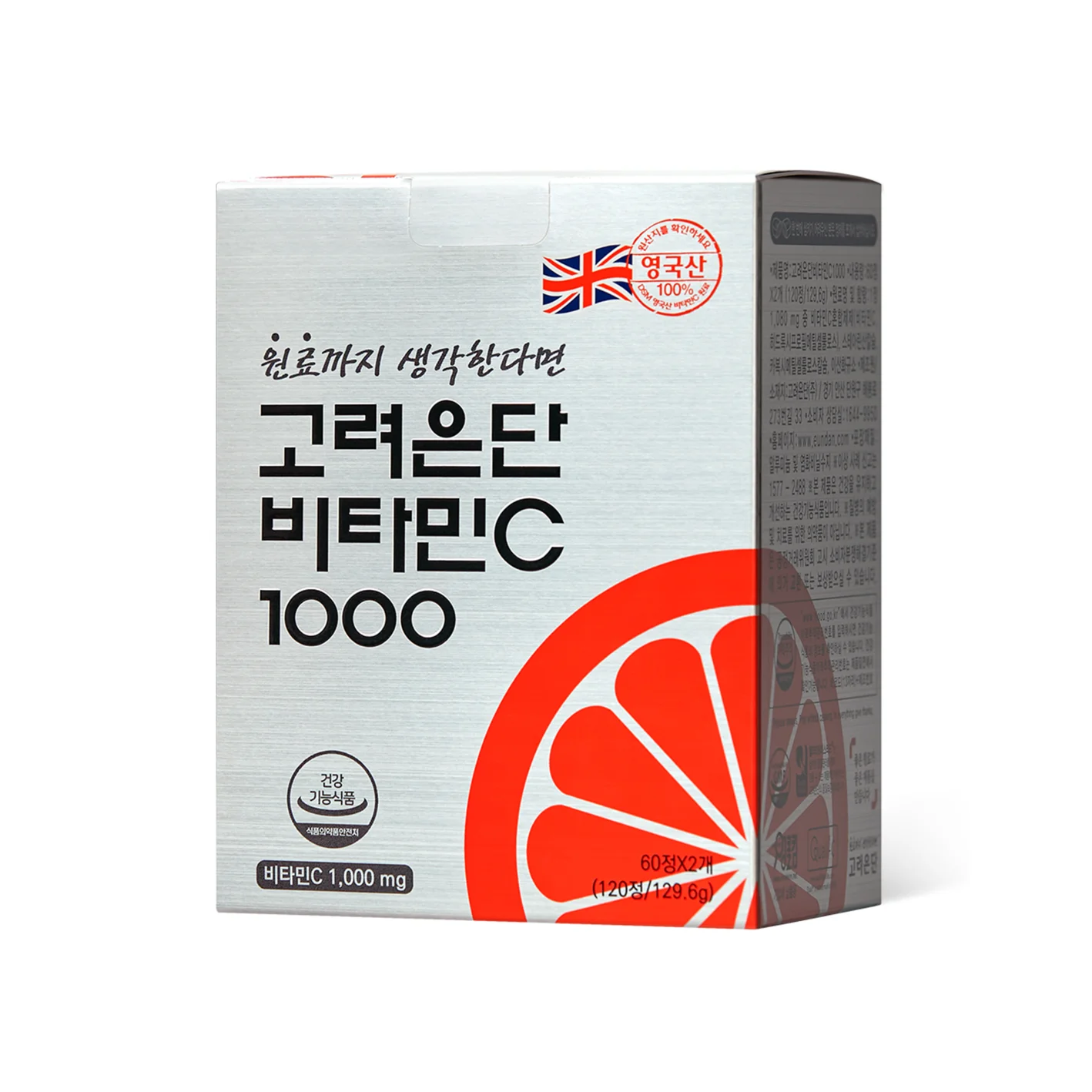 Korea eundan Vitamin C 1000 120 Tablets (4-month Supply) 4.24 oz.(120g) detail 1