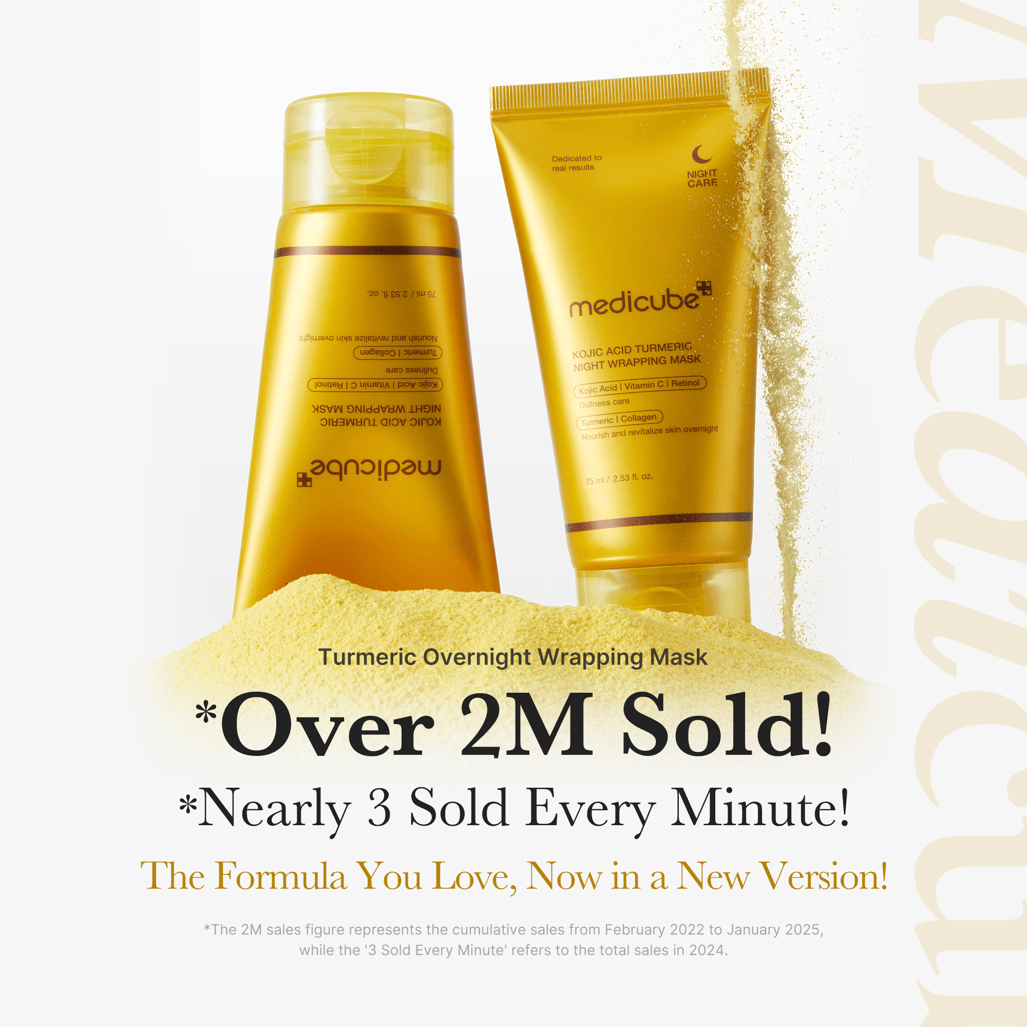 medicube Kojic Acid Turmeric Night Wrapping Mask 2.53 fl. oz.(75ml) detail 1