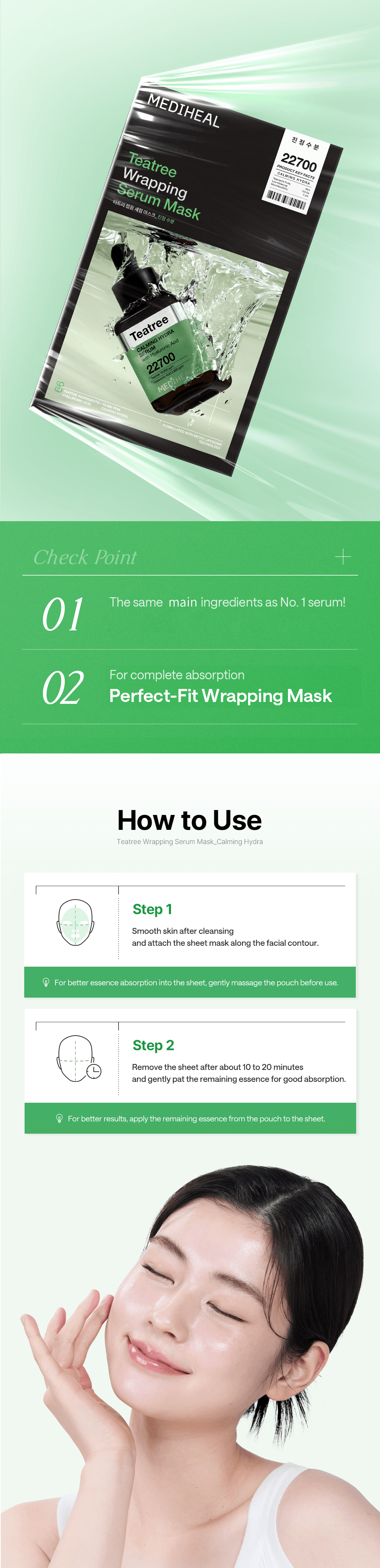 MEDIHEAL Teatree Wrapping Serum Mask Calming Hydra 0.84 fl. oz.(25ml) x 4ea detail 1