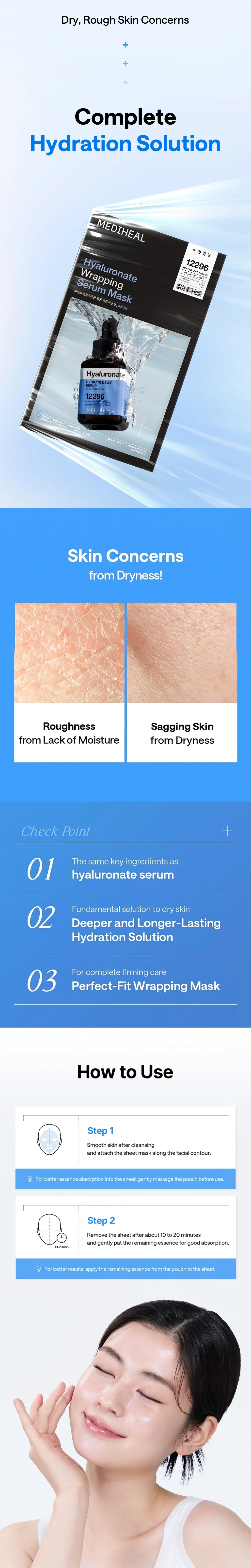 MEDIHEAL Hyaluronate Wrapping Serum Mask Hydrate Dewy 0.84 fl. oz.(25ml) x 4ea detail 1