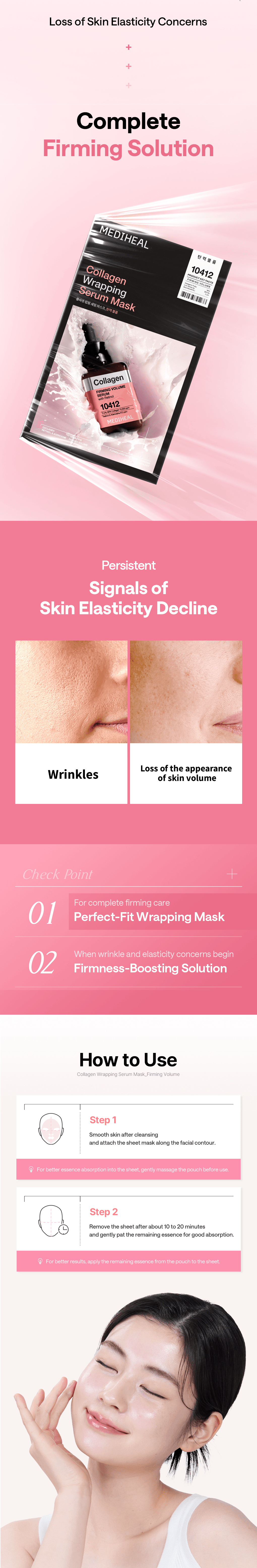 MEDIHEAL Collagen Wrapping Serum Mask Firming Volume 0.84 fl. oz.(25ml) x 4ea detail 1