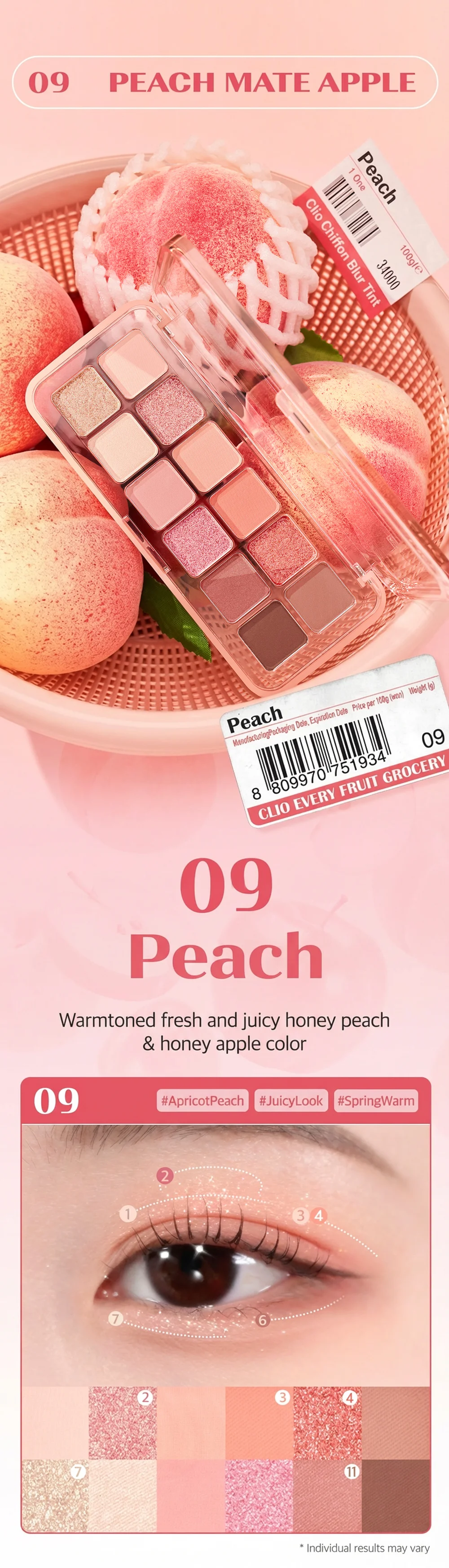 [5colors] CLIO Pro Eye Palette Air 0.25 oz.(0.6g) detail 3