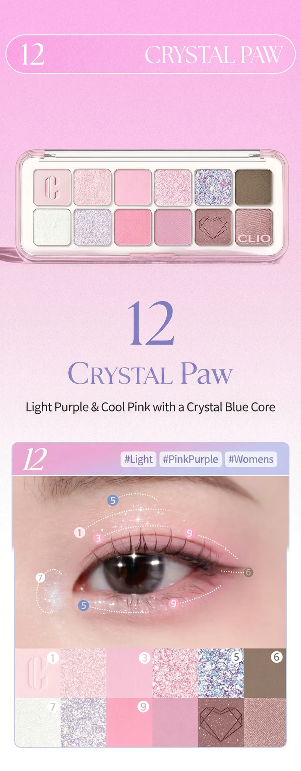 [5colors] CLIO Pro Eye Palette Air 0.25 oz.(0.6g) detail 5
