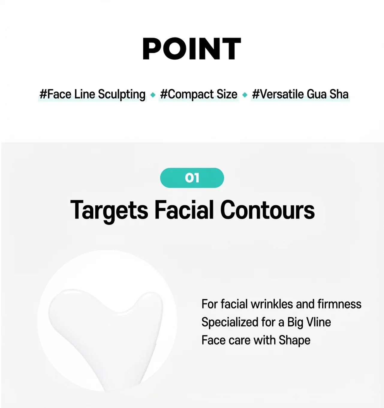 Fillimilli V Face Massager (1ea) detail 3