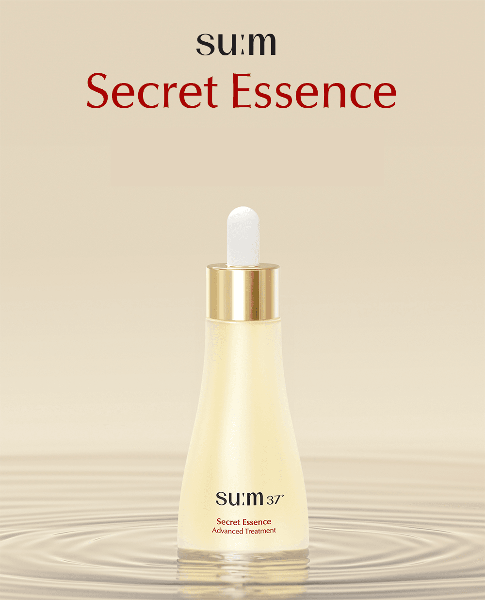 SU:M37 Secret Essence Advanced Treatment 1.69 fl. oz.(100ml) Set (+refill 1.69 fl. oz.(100ml)) detail 1