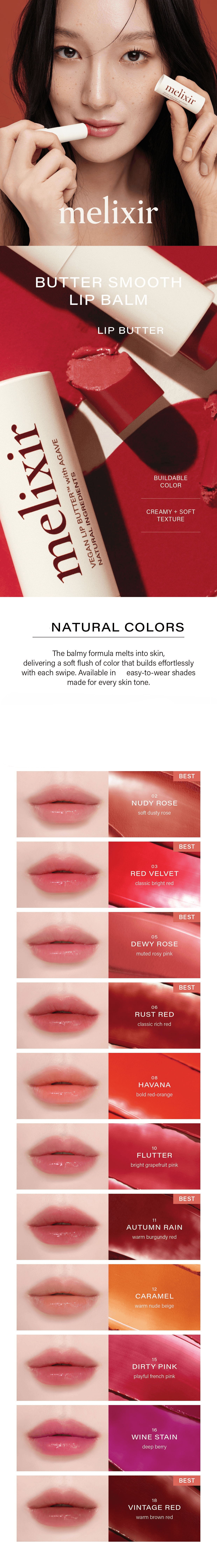[12colors] melixir Vegan Lip Butter 0.13 oz.(3.9g) detail 1
