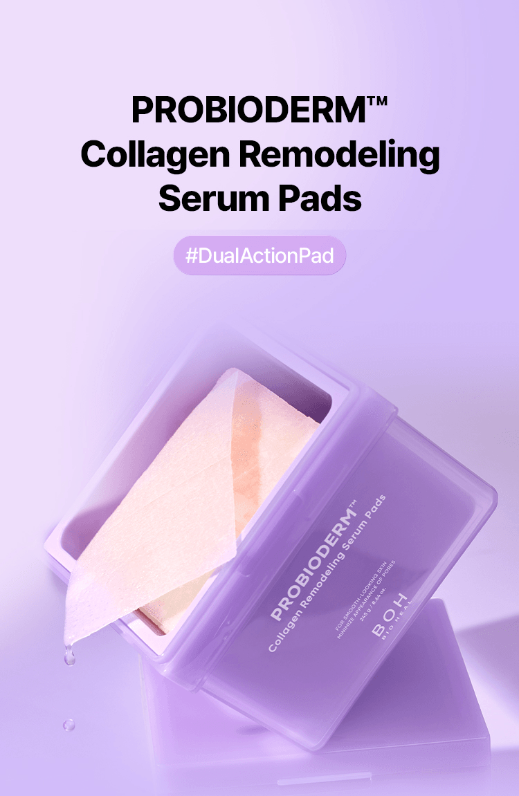 BIOHEAL BOH Collagen Remodeling Serum pads 8.64 oz.(245g) x 70ea detail 1