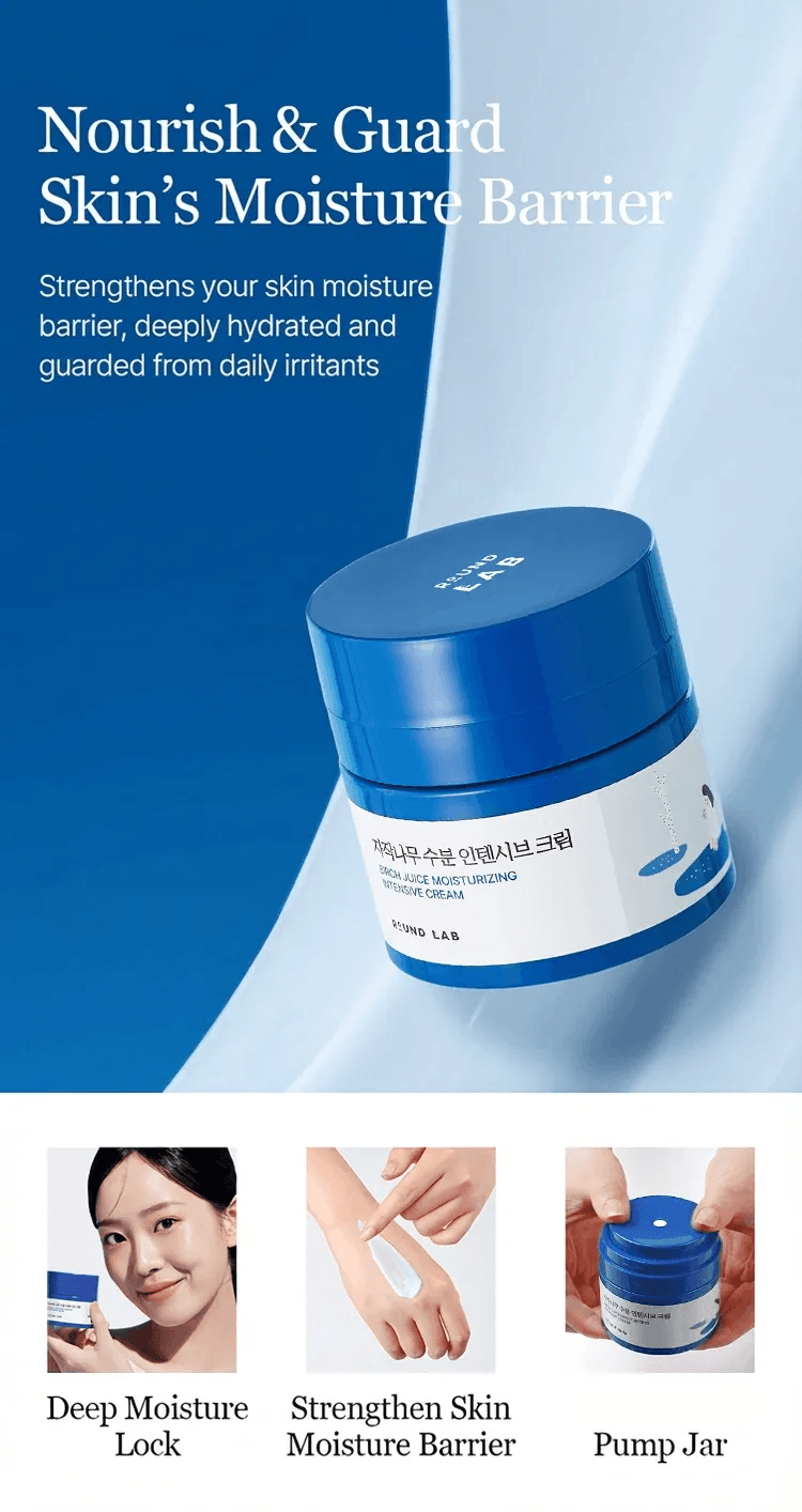 ROUND LAB Birch Juice Moisturizing Intensive Cream 1.69 fl. oz.(50ml) detail 1