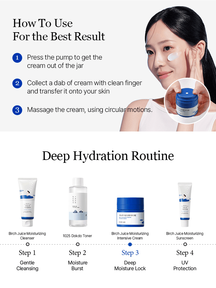ROUND LAB Birch Juice Moisturizing Intensive Cream 1.69 fl. oz.(50ml) detail 2
