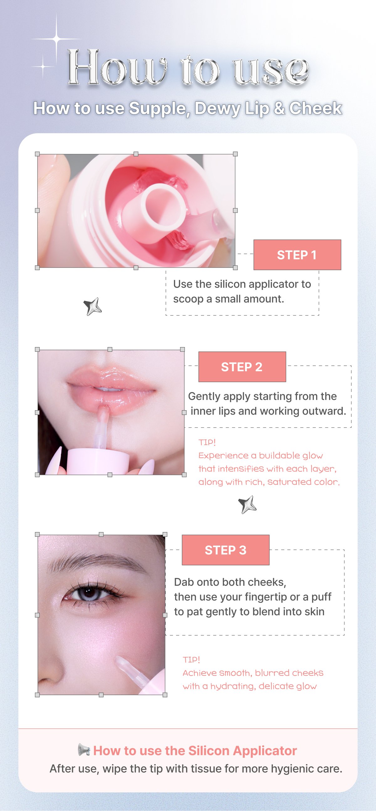 [6colors] GLINT Melting Lip & Cheek 0.12 oz.(3.5g) detail 6