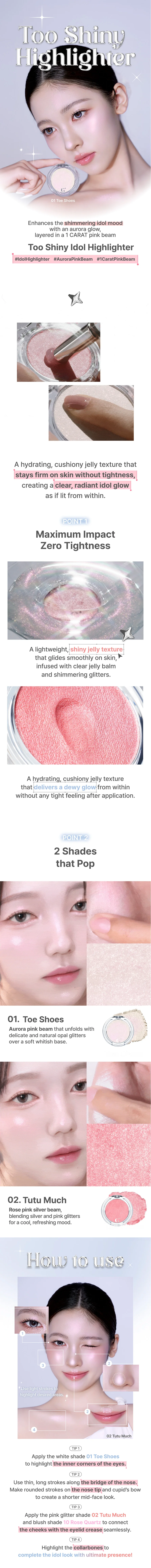 [2colors] GLINT Too Shiny Highlighter 0.16 oz.(4.8g) detail 1