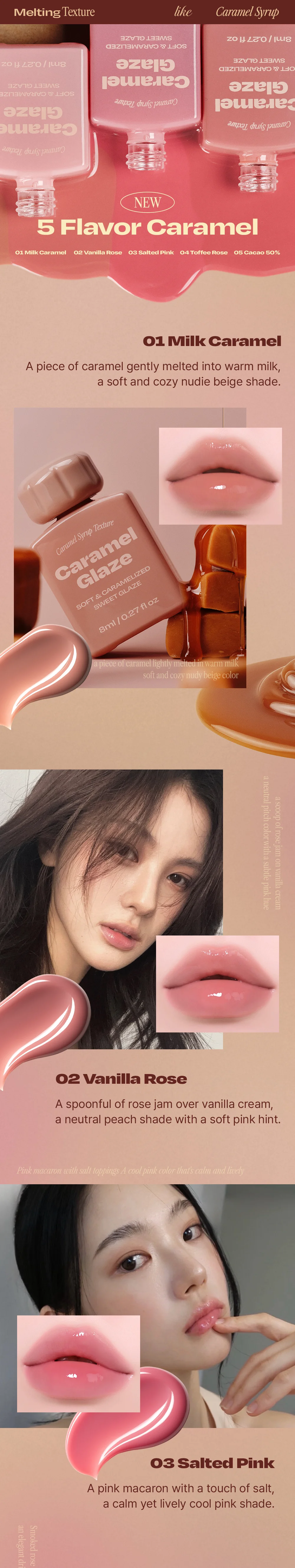 [5colors] alternativestereo Lip Potion Caramel Glaze 0.27 fl. oz.(8ml) detail 10