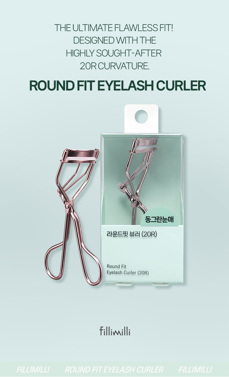 Fillimilli Round Fit Eyelash Curler 20r (1ea) detail 1