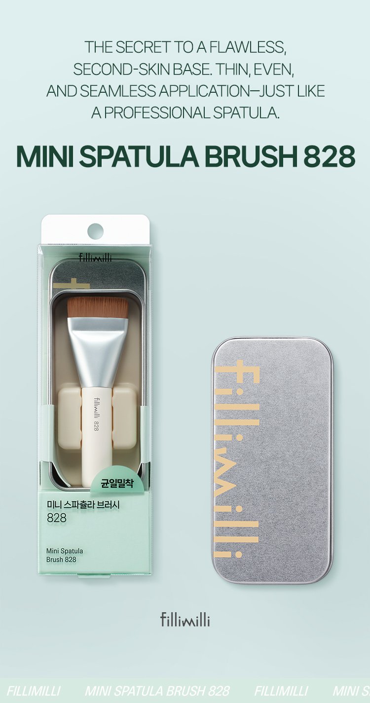 Fillimilli Mini Spatula Brush 828 (1ea) detail 1
