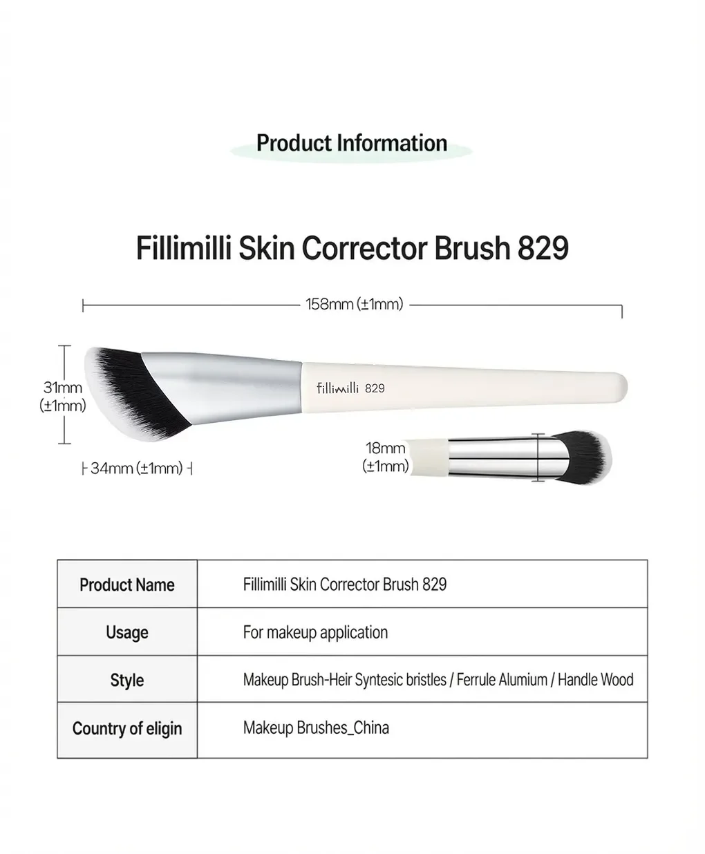Fillimilli Skin Corrector Brush 829 (1ea) detail 8