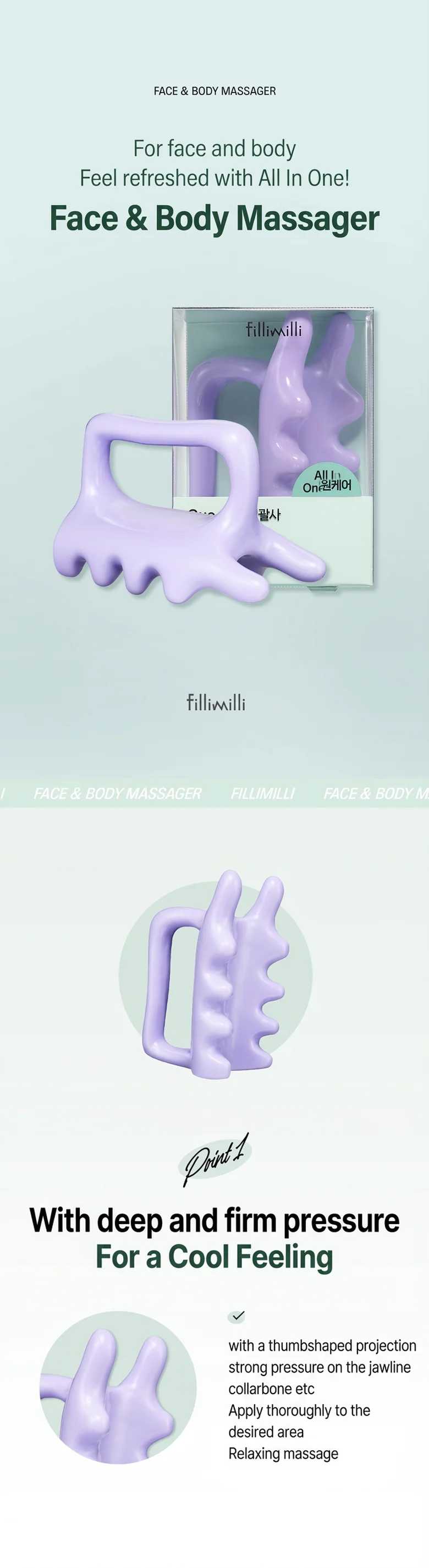 Fillimilli Face & body Massager (1ea) detail 1