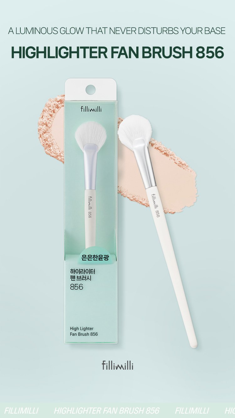 Fillimilli High Lighter Fan Brush 856 (1ea) detail 1