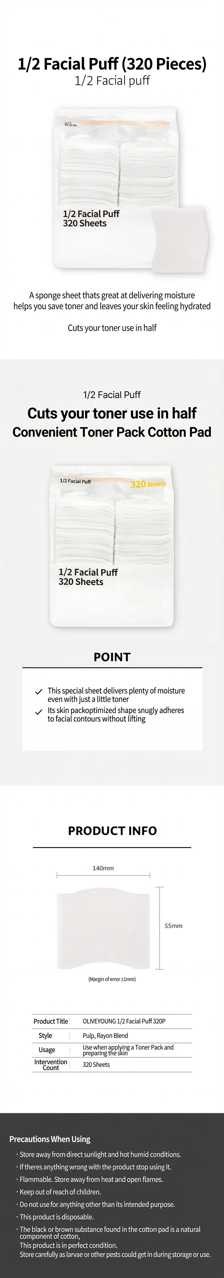 OLIVEYOUNG 1/2 Facial Puff (320ea) detail 1