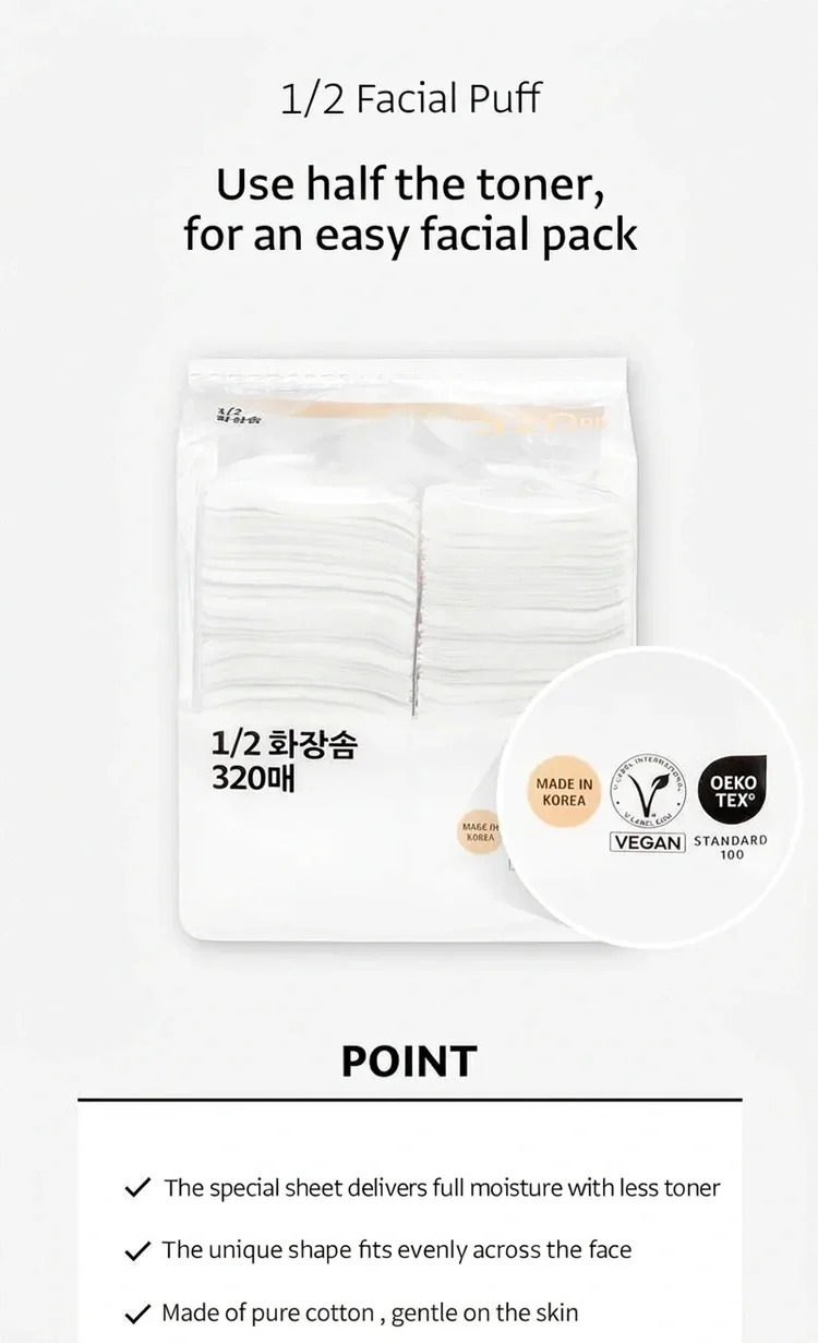OLIVEYOUNG 1/2 Facial Puff (320ea) detail 2