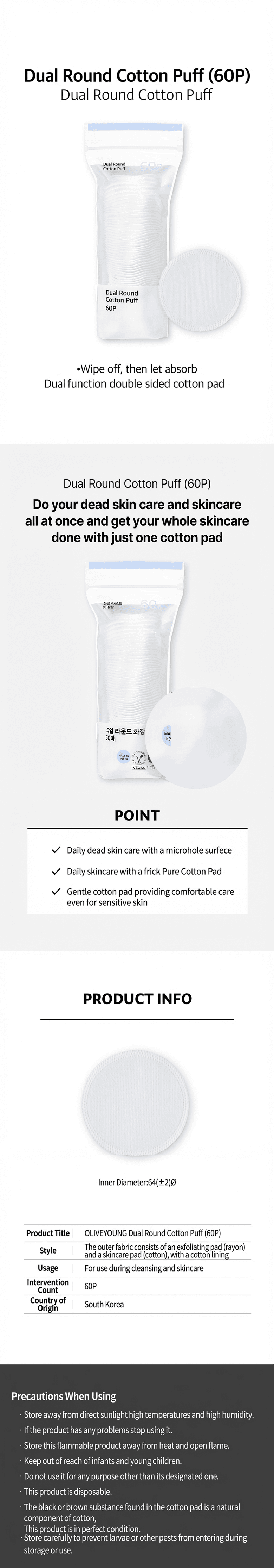 OLIVEYOUNG Dual Round Cotton pads (60ea) detail 1