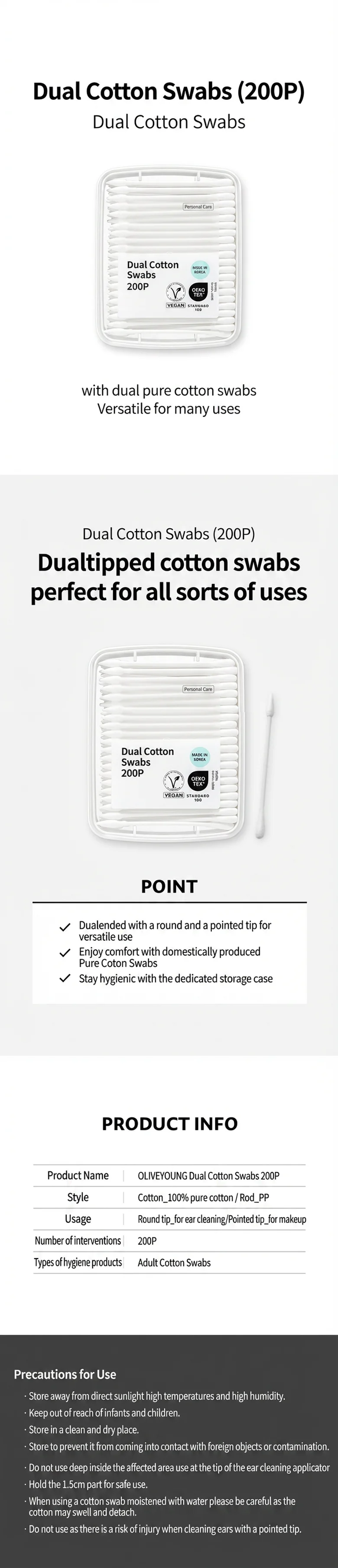 OLIVEYOUNG Dual Cotton Swabs (200ea) detail 1