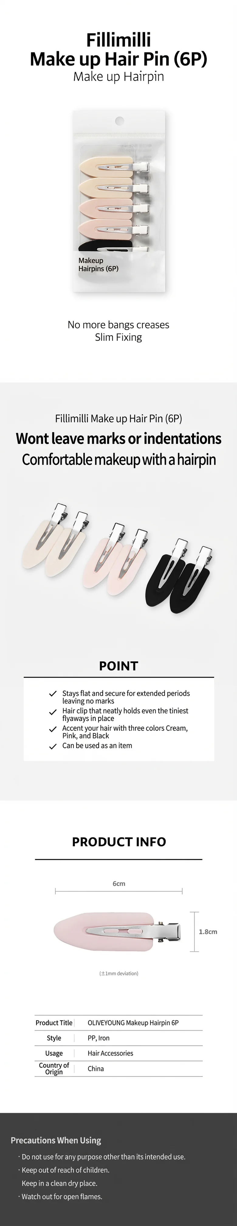 OLIVEYOUNG Make Up Hairpin (6ea) detail 1