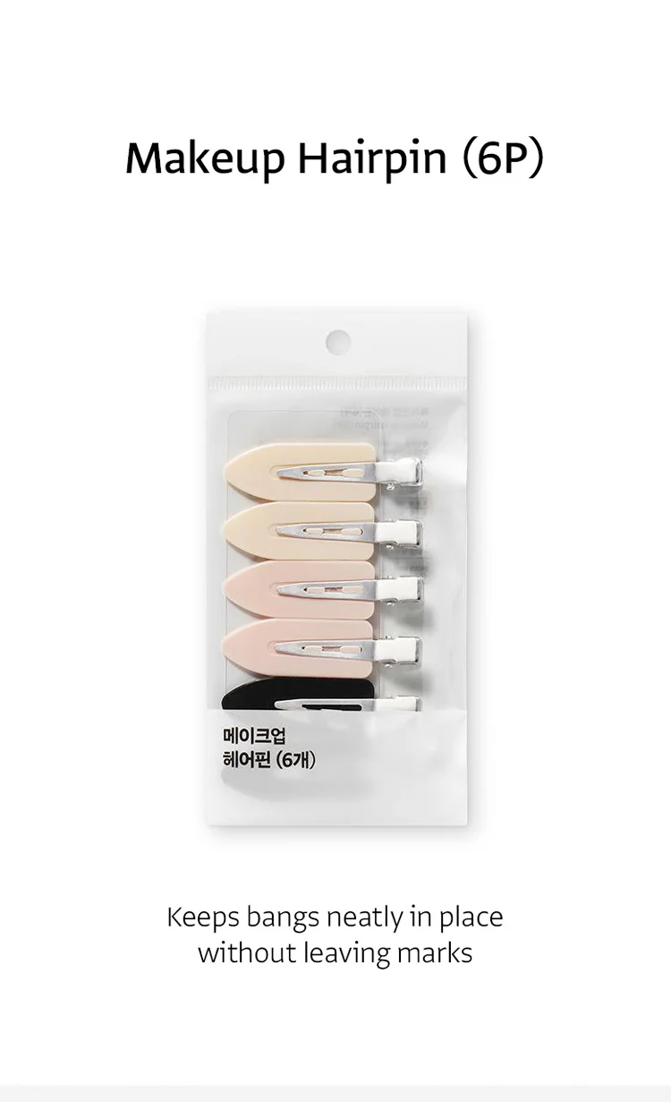 OLIVEYOUNG Make Up Hairpin (6ea) detail 1