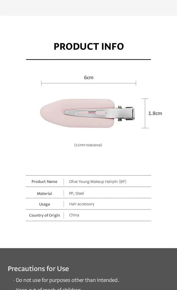 OLIVEYOUNG Make Up Hairpin (6ea) detail 3