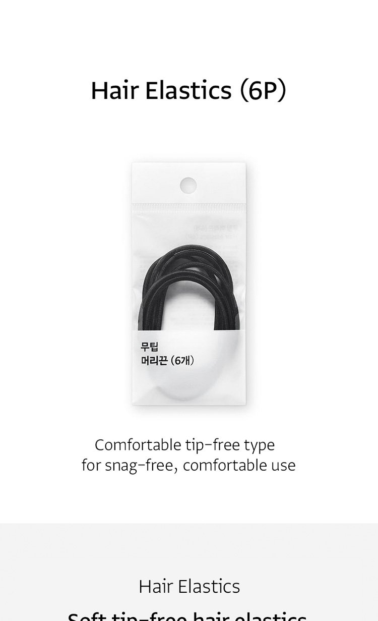 OLIVEYOUNG Hair Elastics (6ea) detail 1