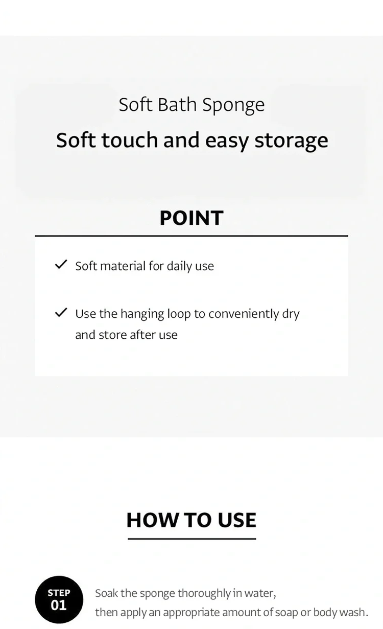 OLIVEYOUNG Soft Bath Sponge (1ea) detail 2