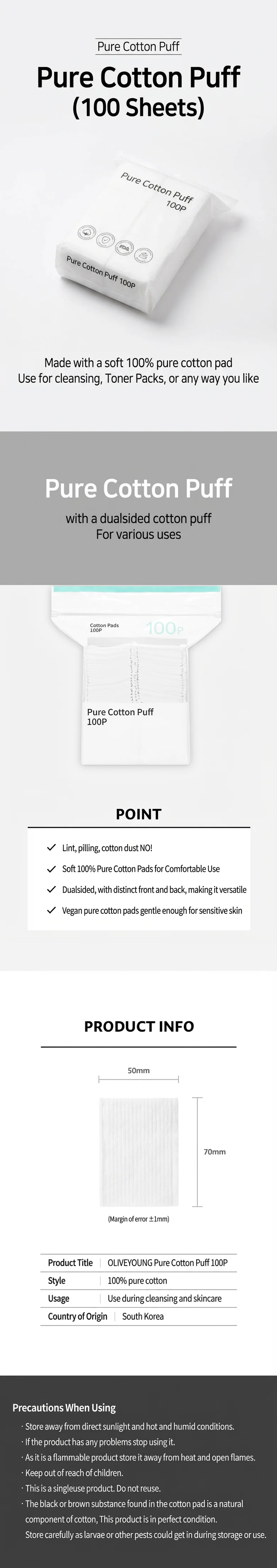 OLIVEYOUNG Pure Cotton Puffs (100ea) detail 1