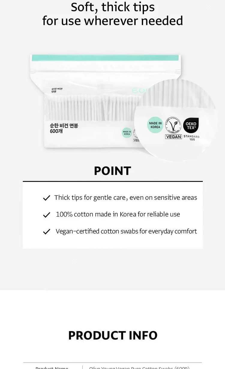 OLIVEYOUNG Vegan Pure Cotton Swabs (600ea) detail 2