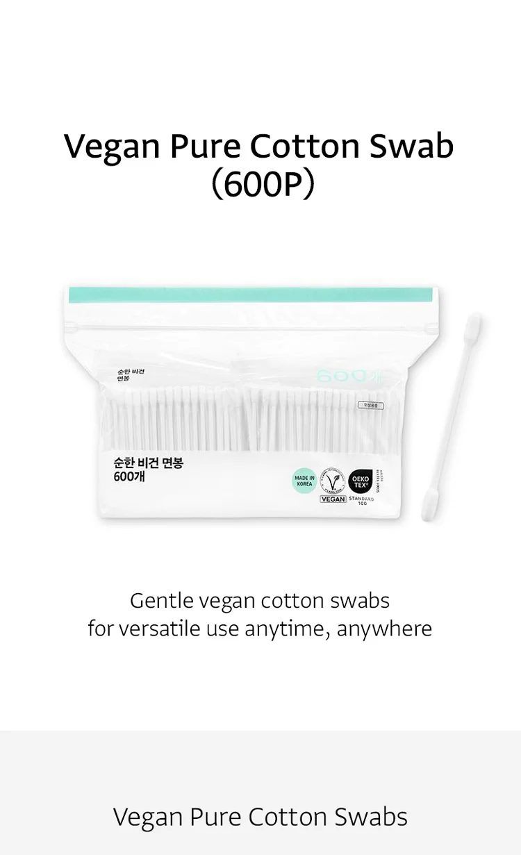 OLIVEYOUNG Vegan Pure Cotton Swabs (600ea) detail 1