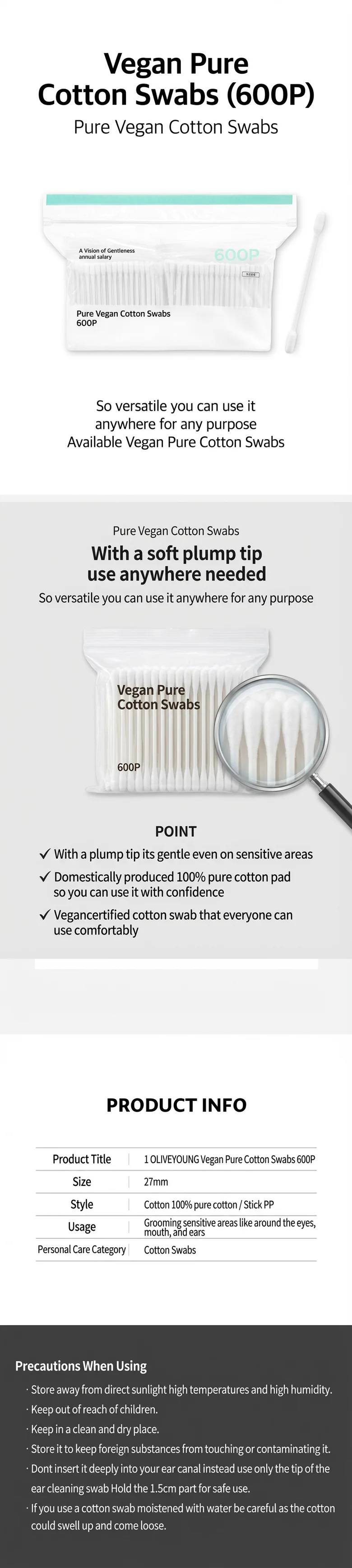 OLIVEYOUNG Vegan Pure Cotton Swabs (600ea) detail 1