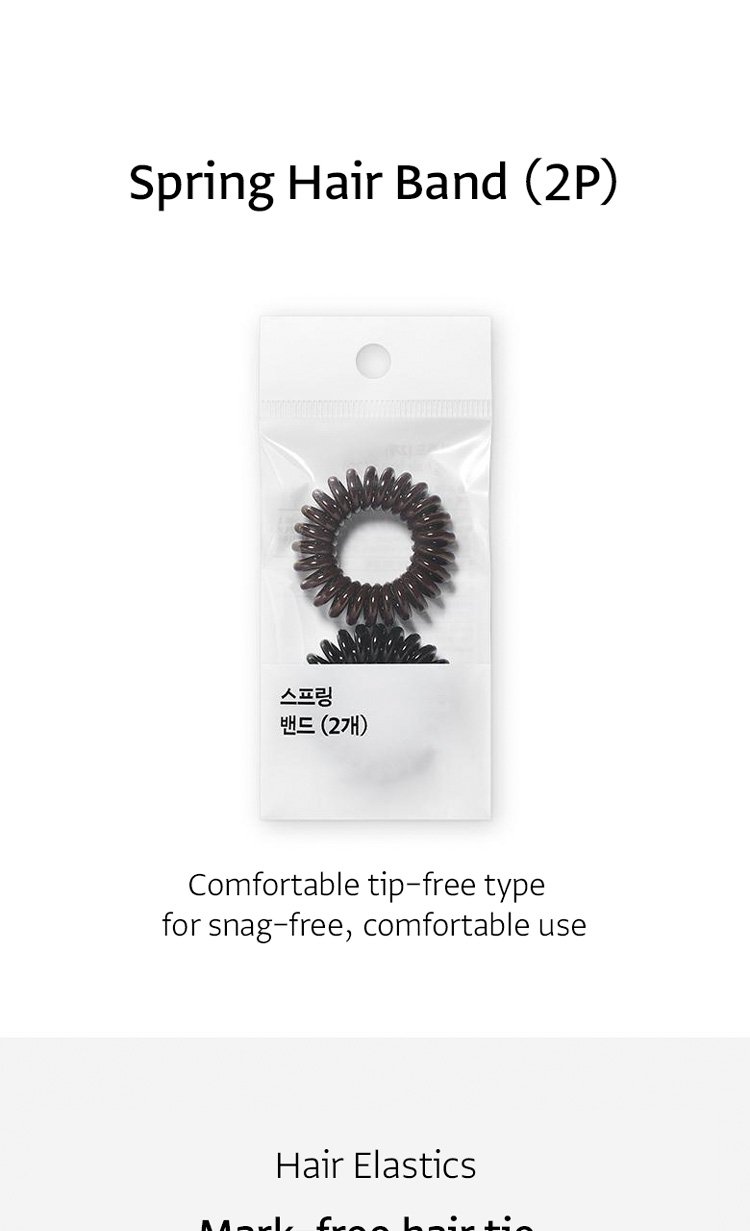 OLIVEYOUNG Spring Hair Band (2ea) detail 1